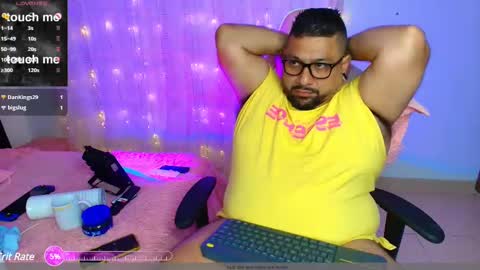 Snapshot of jacoob_woods chatting on February 16, 6:10 am daddy sir master bear online show from February 16, 6:10 am