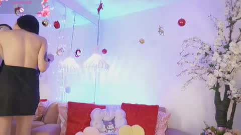 Jade Summer online show from November 28, 12:12 pm