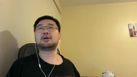 Jason Ryu online show from December 19, 7:20 pm