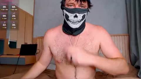 Snapshot of jay_jacobs chatting on October 31, 12:05 pm Jay online show from October 31, 12:05 pm