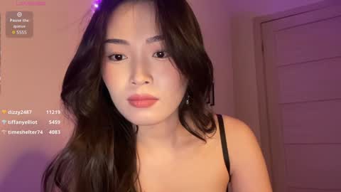 Snapshot of jennie_yung chatting on December 24, 1:38 am jennie_yung online show from December 24, 1:38 am