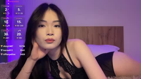 Snapshot of jennie_yung chatting on December 28, 10:34 pm jennie_yung online show from December 28, 10:34 pm