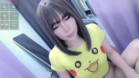 jennie online show from November 10, 4:21 pm