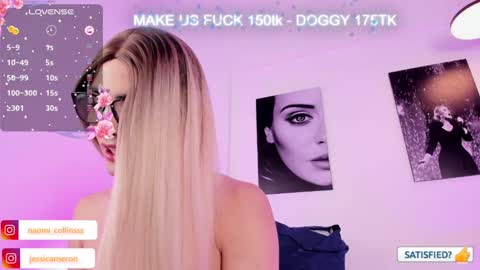 Snapshot of jessicameron chatting on February 23, 6:17 am JESSI AND NAOMI online show from February 23, 6:17 am