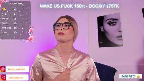 Snapshot of jessicameron chatting on February 23, 3:13 am JESSI AND NAOMI online show from February 23, 3:13 am