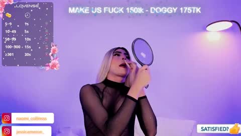 Snapshot of jessicameron chatting on March 5, 2:25 am JESSI AND NAOMI online show from March 5, 2:25 am