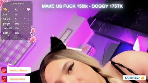 Snapshot of jessicameron chatting on February 5, 7:29 am JESSI AND NAOMI online show from February 5, 7:29 am