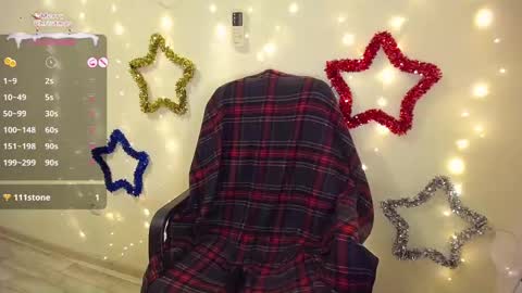 SweetGinger online show from December 27, 5:37 pm