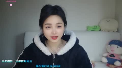 JOY12 online show from January 14, 2:41 am