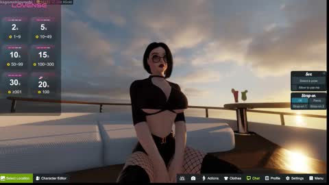 Emily online show from October 27, 4:23 am