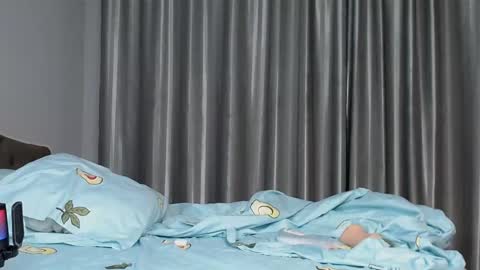 Kai Chicken online show from November 1, 11:48 pm