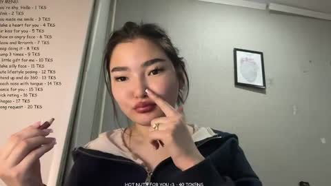 Sakura online show from May 11, 4:04 pm
