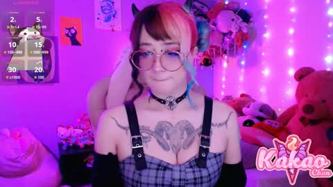 kakao chan online show from November 27, 3:58 am