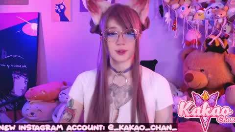 kakao chan online show from June 23, 3:40 pm