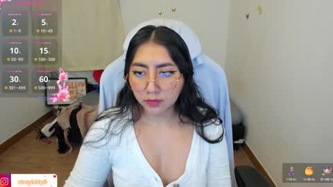 Snapshot of kat_ly_chan chatting on October 13, 9:17 pm Kat online show from October 13, 9:17 pm