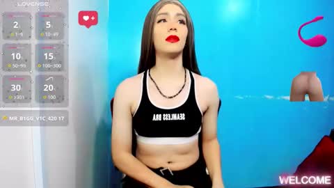 Katalella hot2 online show from February 25, 12:09 pm