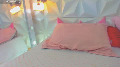 katha online show from February 19, 2:22 am