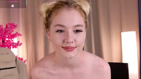 Snapshot of katyy_sweety chatting on October 28, 2:18 pm Lia online show from October 28, 2:18 pm