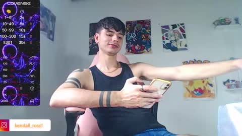 Snapshot of kendall_ros chatting on March 4, 6:50 pm kendall ross online show from March 4, 6:50 pm