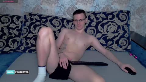 Kerry online show from December 9, 1:51 am