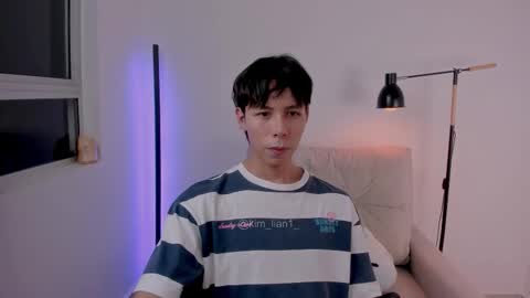 Kim Lian online show from February 17, 6:23 am