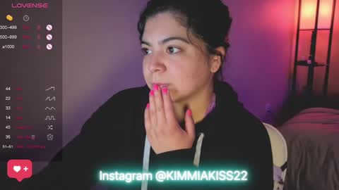 Snapshot of kimmiakiss22 chatting on February 11, 6:08 am Kimmi online show from February 11, 6:08 am