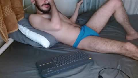 Snapshot of kingxlove23 chatting on October 4, 5:38 am Jason ONLINE 1230 am - 330am GMT-4 online show from October 4, 5:38 am