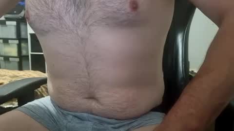 Snapshot of kinkybinerd chatting on February 14, 3:05 pm Horny Bloomy online show from February 14, 3:05 pm