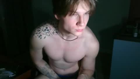 Adam online show from February 27, 11:41 pm