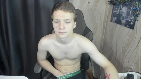 Snapshot of konnor_deviant chatting on January 22, 8:18 am konnor_deviant online show from January 22, 8:18 am
