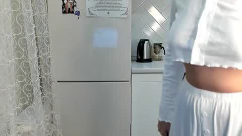 Din online show from December 2, 9:57 pm