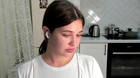 Din online show from November 17, 9:06 pm