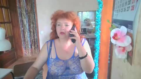 Snapshot of ladamay chatting on September 24, 2:02 pm LadaMay online show from September 24, 2:02 pm