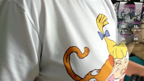 lanna miller     online show from December 17, 3:08 pm