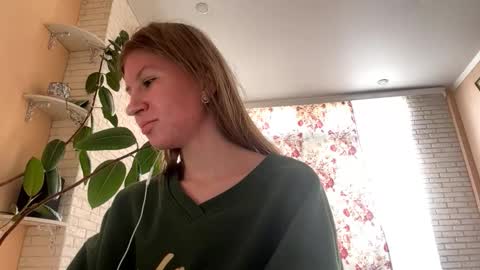 Eva online show from October 20, 1:05 pm
