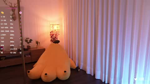 IG 1lau  1 X 1lau  1 online show from March 19, 9:20 pm