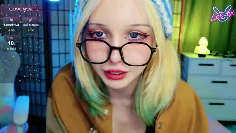 Lee ex online show from February 3, 7:29 pm