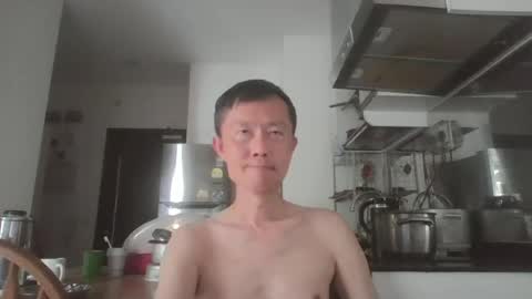 leeminhao online show from June 20, 3:13 am