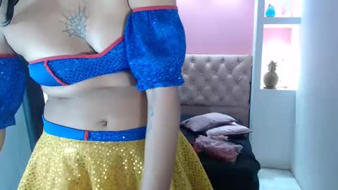 Mar online show from January 19, 6:31 am