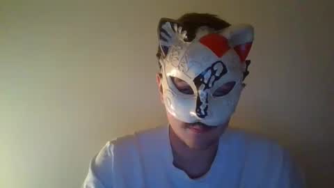 liebhaber18 online show from February 23, 7:27 pm