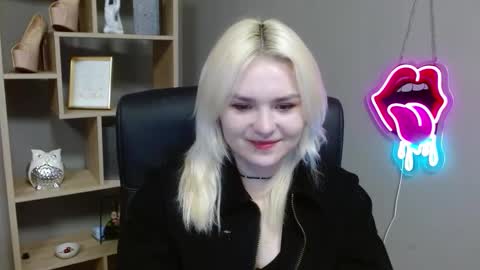 Lily online show from February 23, 7:32 am