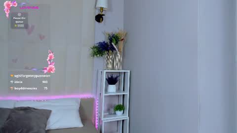Lira revery online show from July 27, 2:31 am