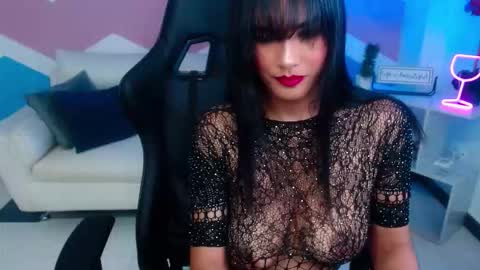 liss online show from January 7, 5:29 pm