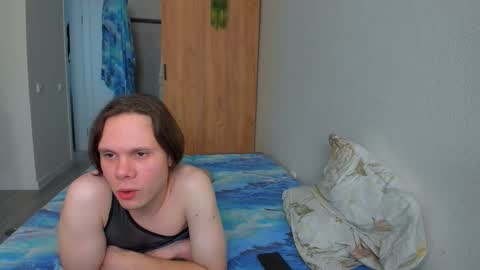 Alfie online show from December 11, 8:07 pm