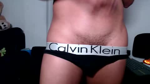 Snapshot of littledicklatin chatting on March 8, 2:12 am Manu online show from March 8, 2:12 am