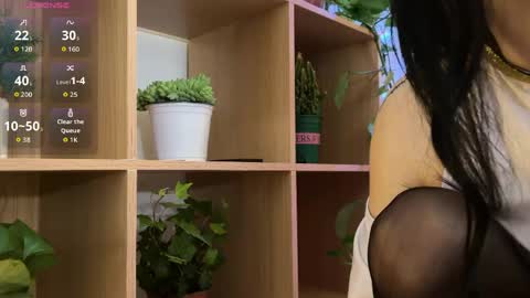 nana online show from May 25, 2:50 am