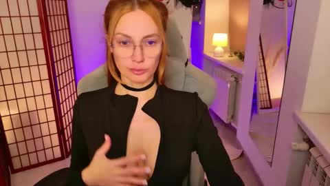 love_call online show from November 4, 4:58 am