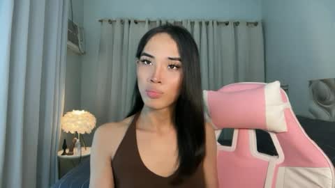BABY BRIANA online show from July 12, 6:00 pm