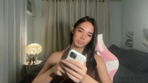 BABY BRIANA online show from July 22, 8:55 pm