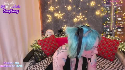 Snapshot of lover_emmy chatting on December 14, 3:36 pm Emmy online show from December 14, 3:36 pm